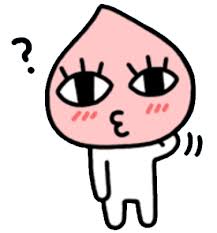 Összetevőlista (INCI) elemzése